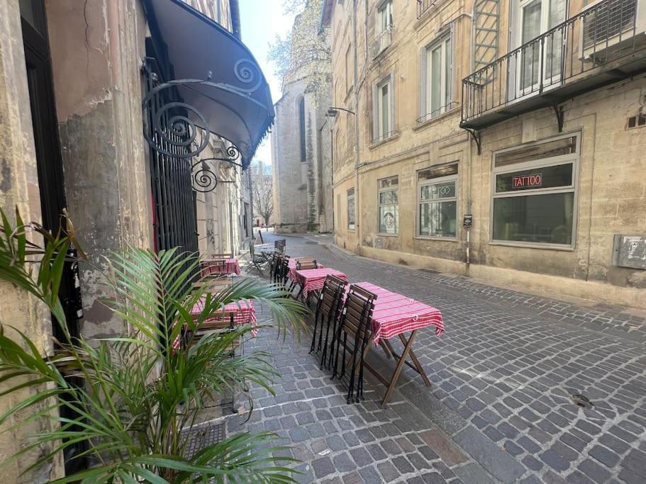 La Saraillerie - Patio - Clim - Wifi Apartment *