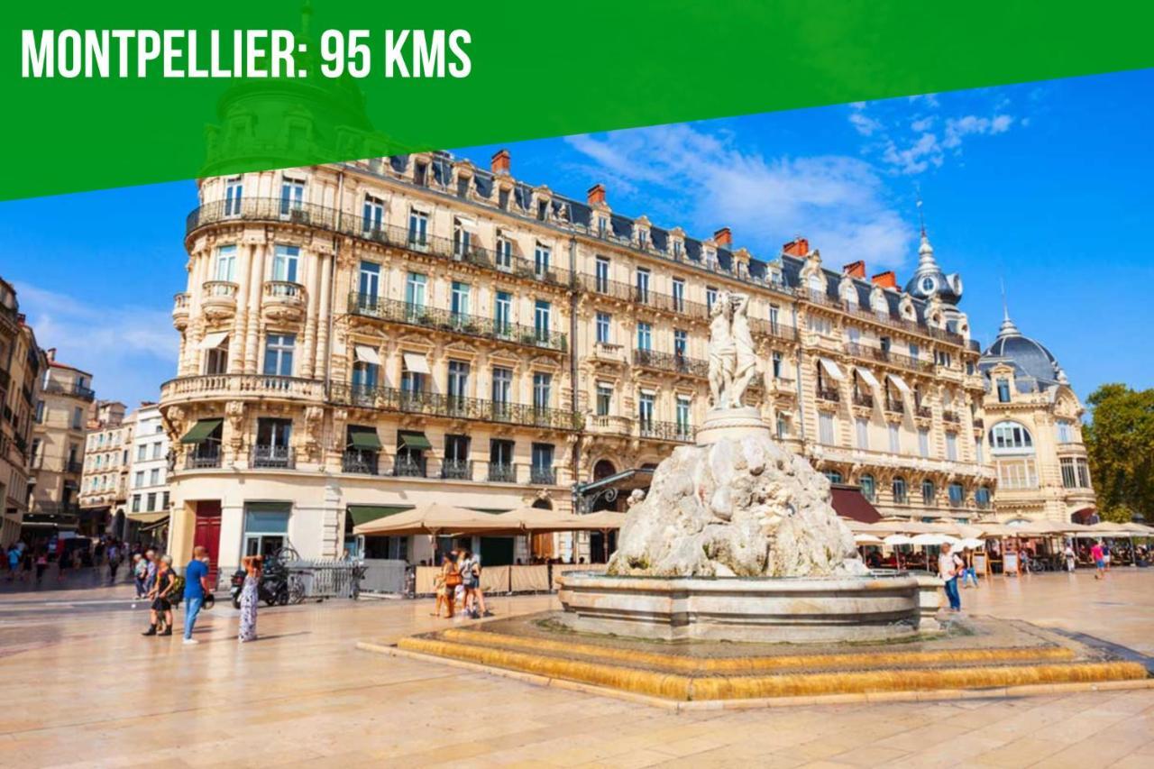 La Saraillerie - Patio - Clim - Wifi *