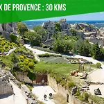 La Saraillerie - Patio - Clim - Wifi